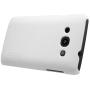 Nillkin Super Frosted Shield Matte cover case for LG L60 (X145) order from official NILLKIN store